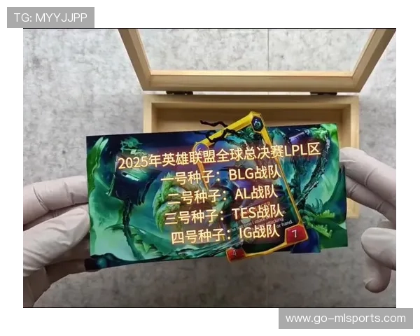 《英雄联盟2》或让旧战队阵痛：阵容大改上演