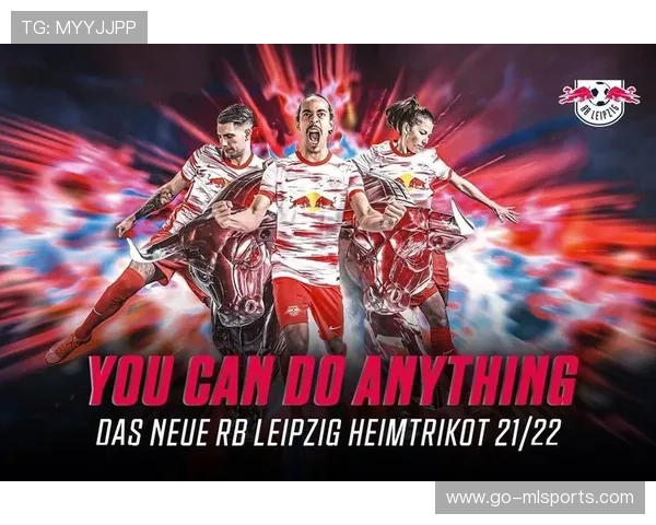 莱比锡红牛携手欧洲速度极限选手，冲击极速巅峰