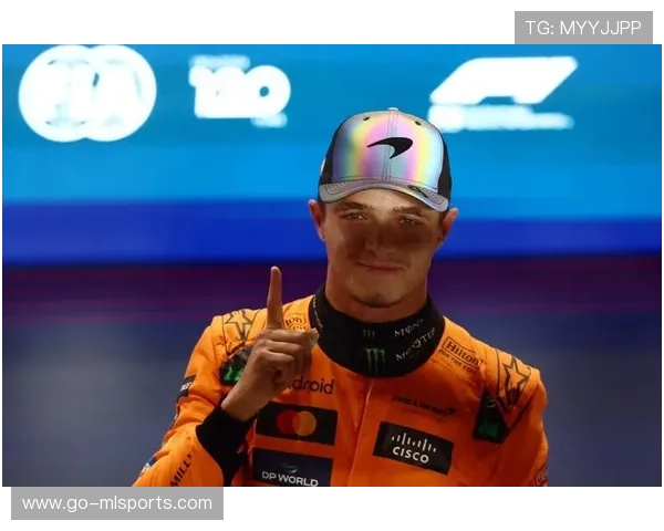 诺里斯冲刺太猛