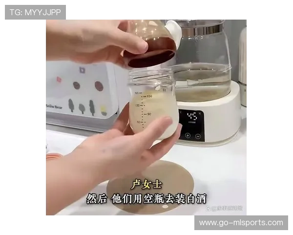 奶奶误将白酒当水冲奶粉，9个月宝宝幸无大碍，白酒泡奶粉