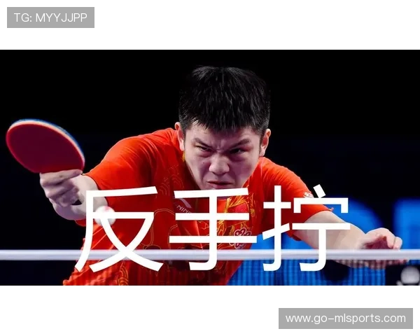 樊振东神奇反手震撼全场,实力回归备受关注,樊振东的技术特点就是反手技术正手化! 樊振东神奇反手震撼全场,实力回归备受关注,樊振东的技术特点就是反手技术正手化!