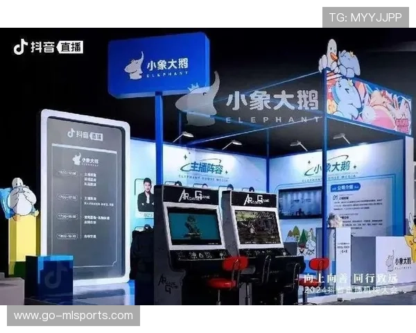 电竞直播带货成为新兴商业模式，电竞直播创业项目