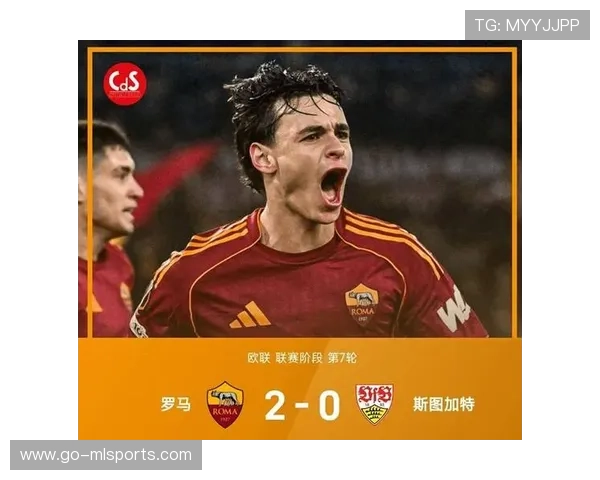 罗马两翼连续下底,斯图加特禁区解围忙,斯图加特的马