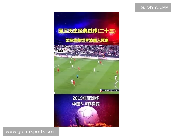 足球历史最经典进球(458 ) 足球历史最经典进球(458 )