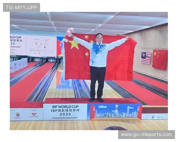 世界保龄球高校联赛赛季后青训输送数据白皮书发布，保龄球世界冠军