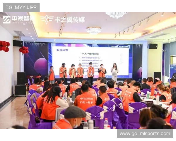 俱乐部内容IP对接电商平台的合同要点说明,俱乐部与场馆合作 俱乐部内容IP对接电商平台的合同要点说明,俱乐部与场馆合作