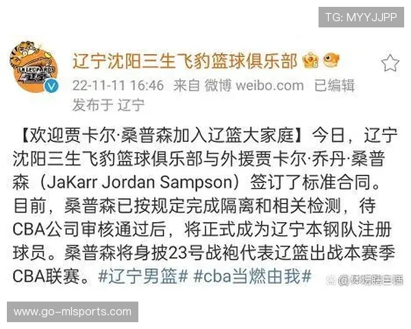 球队青年梯队轮换管理的实务操作手册,球队青年梯队轮换管理的实务操作手册怎么写 球队青年梯队轮换管理的实务操作手册,球队青年梯队轮换管理的实务操作手册怎么写